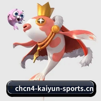 开云体育免费版 APP